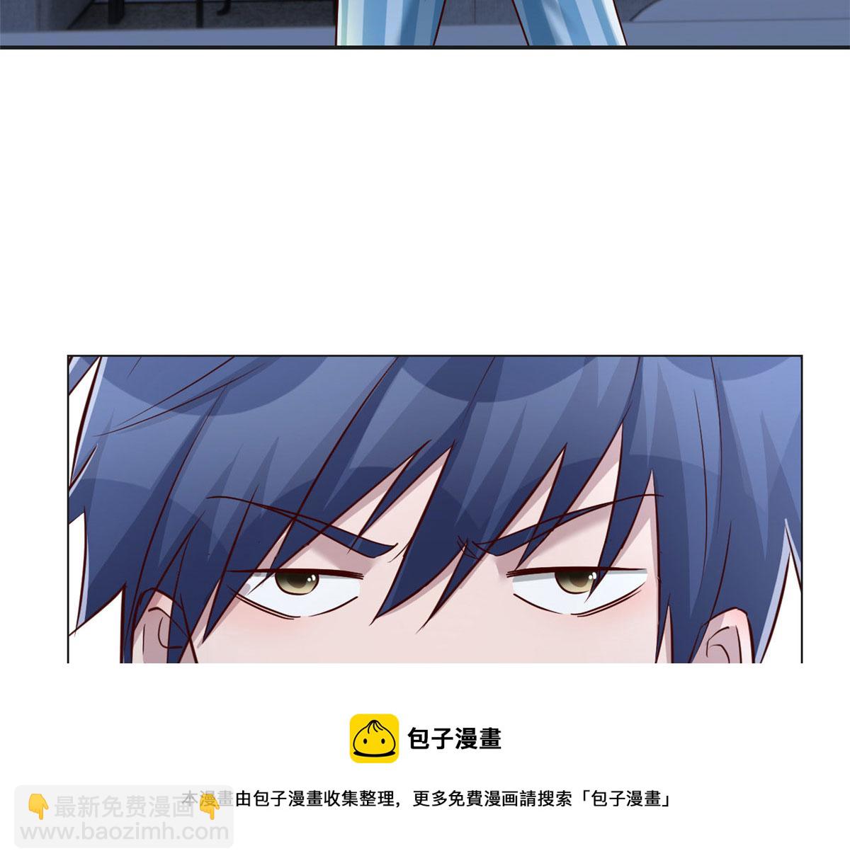 87 都是床太小惹的祸(1/2)-第89话