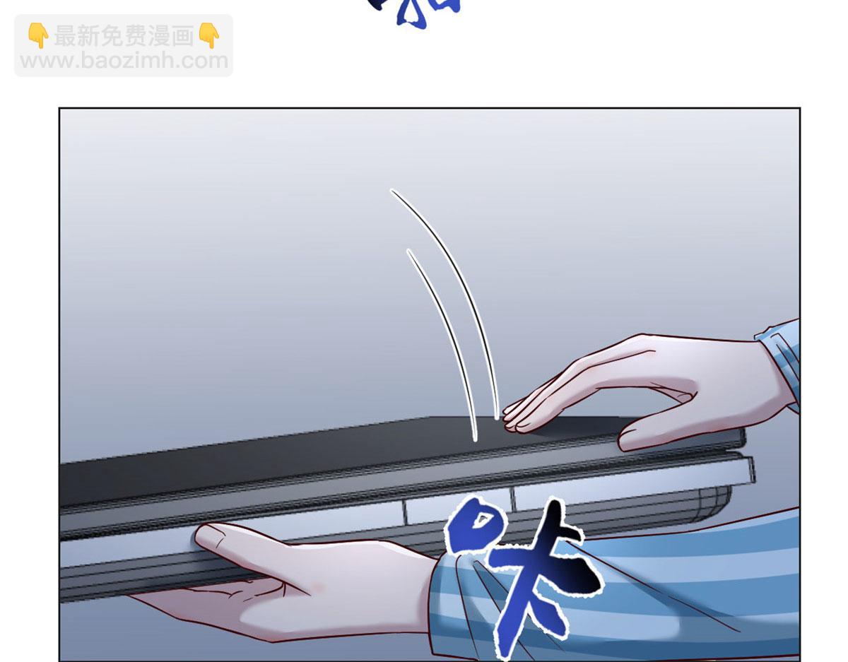 87 都是床太小惹的祸(1/2)-第89话
