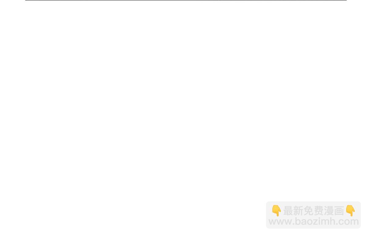 87 都是床太小惹的祸(1/2)-第89话