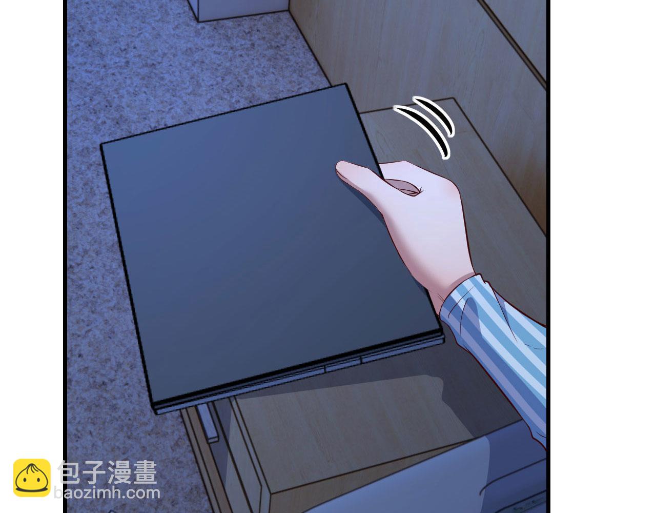 87 都是床太小惹的祸(1/2)-第89话