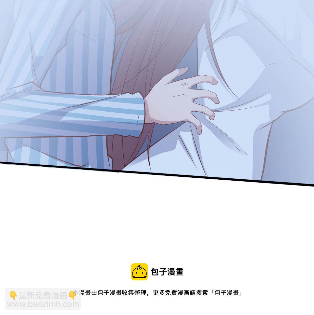 87 都是床太小惹的祸(1/2)-第89话