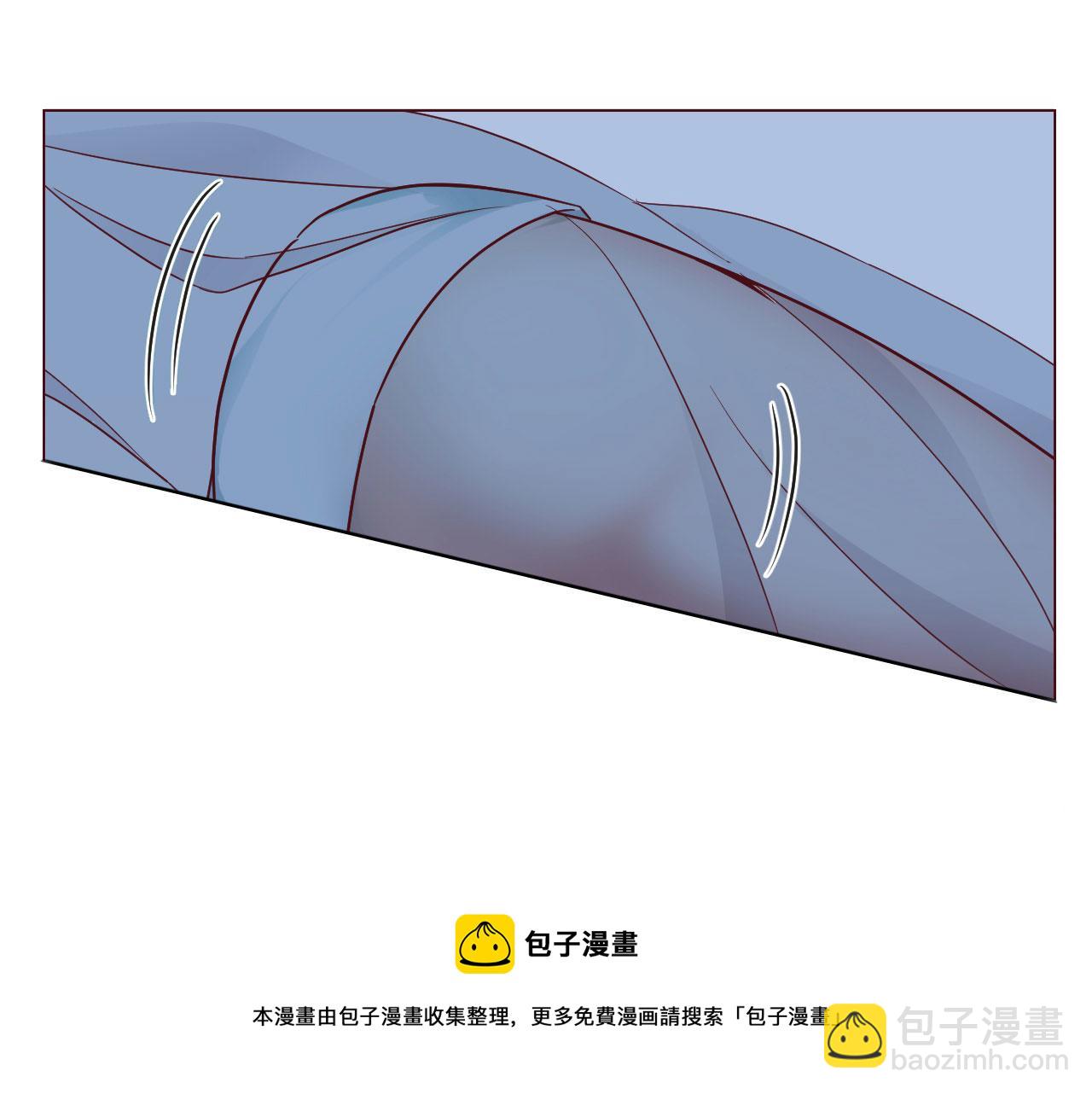 87 都是床太小惹的祸(1/2)-第89话