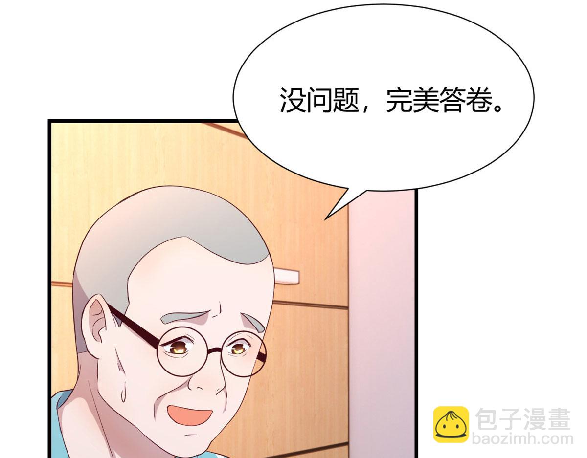 89 人前显圣(1/3)-第91话