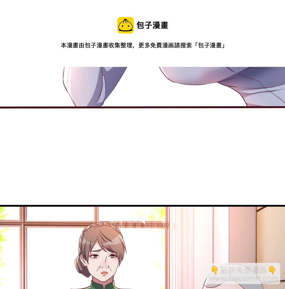 89 人前显圣(1/3)-第91话