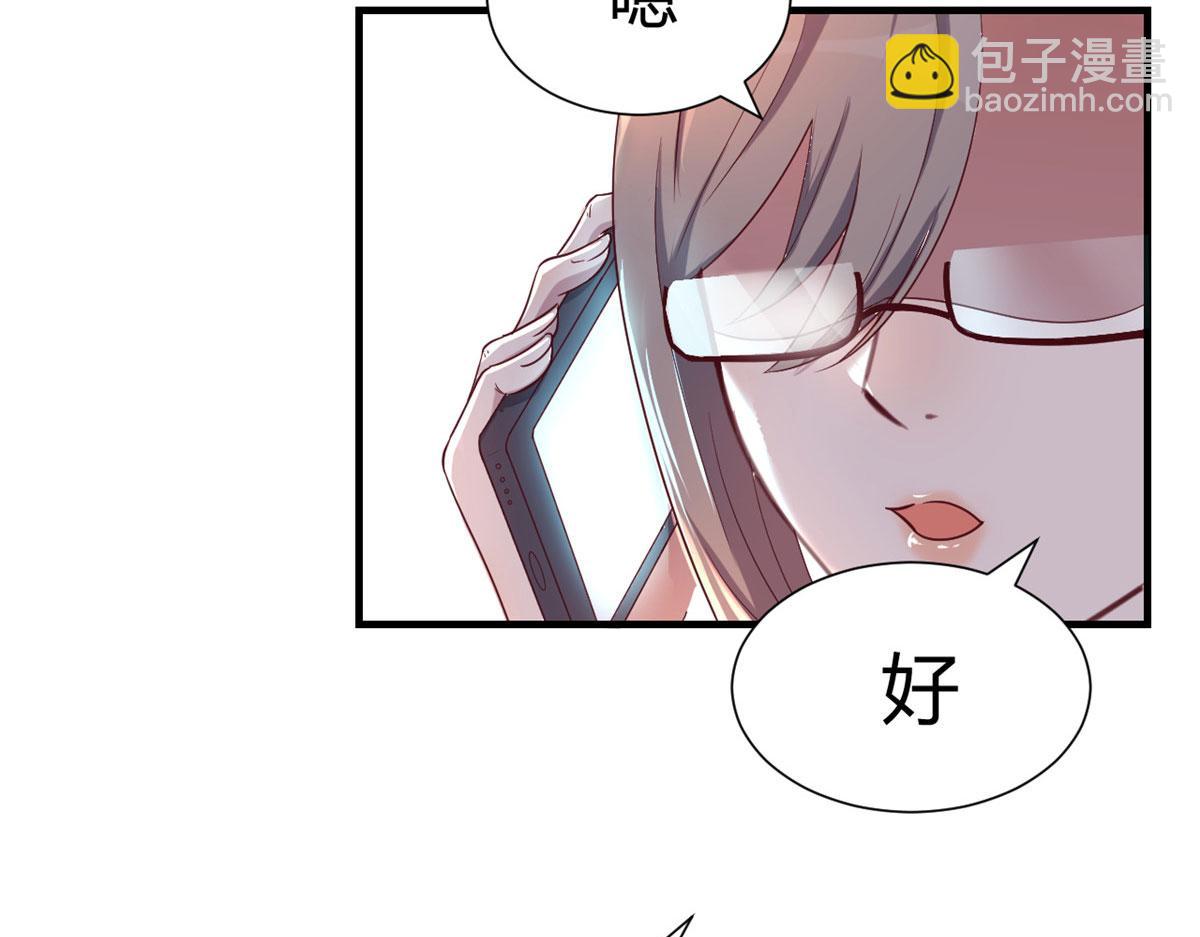 89 人前显圣(1/3)-第91话