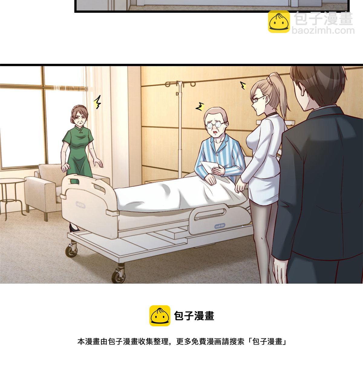 89 人前显圣(1/3)-第91话