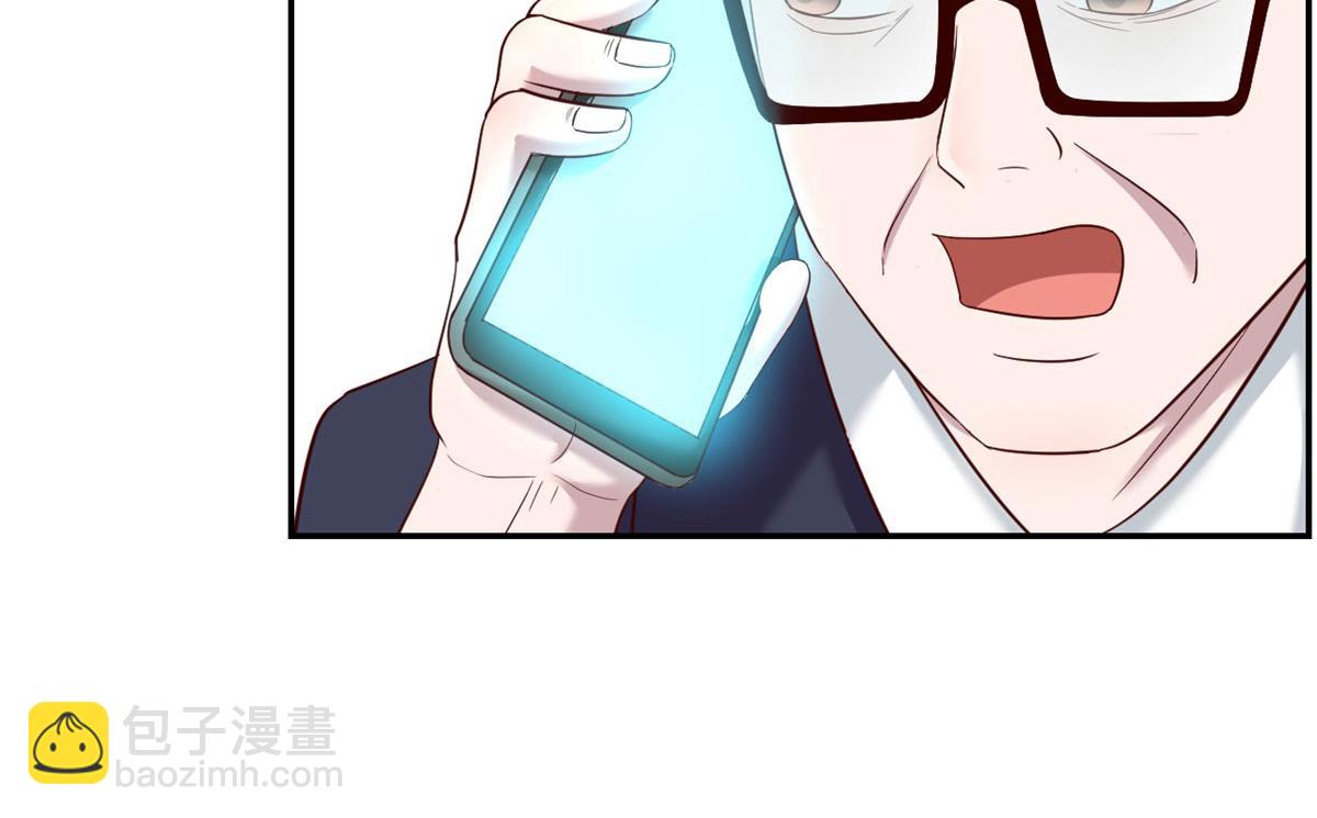 91 尴尬会现场(1/2)-第93话