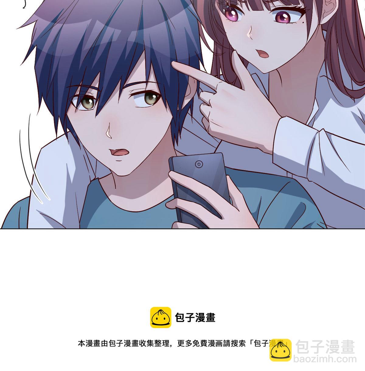 91 尴尬会现场(1/2)-第93话