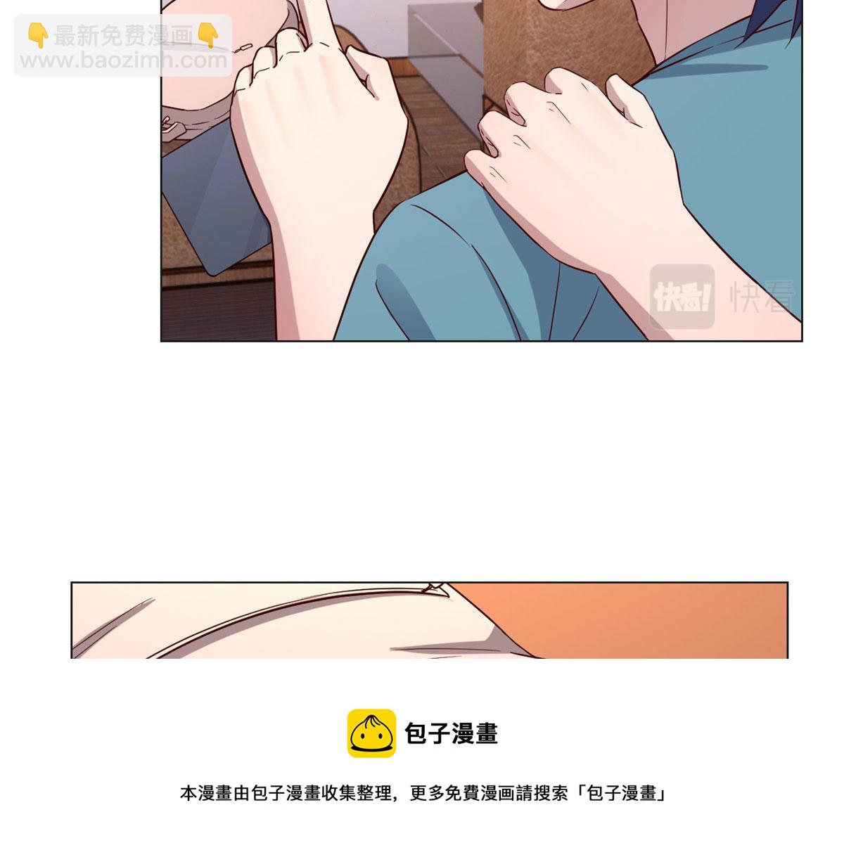 91 尴尬会现场(1/2)-第93话