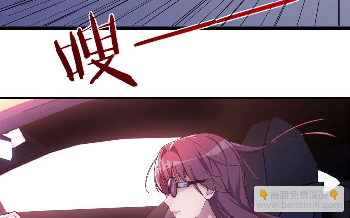 93 闺蜜要和我们同居(1/2)-第95话