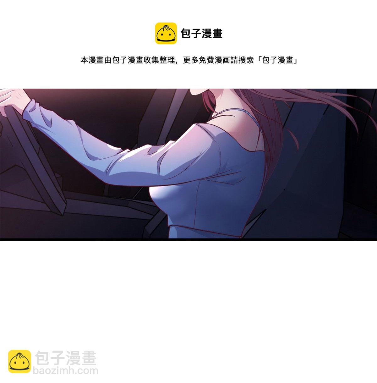 93 闺蜜要和我们同居(1/2)-第95话