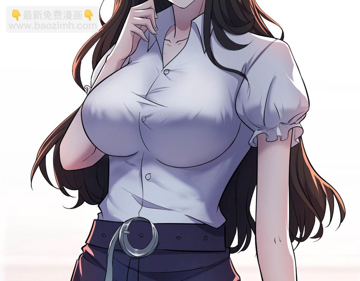 93 闺蜜要和我们同居(1/2)-第95话