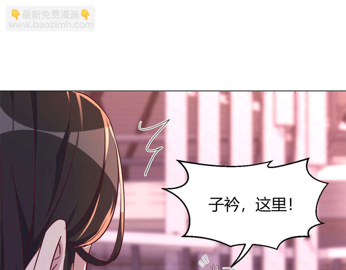 93 闺蜜要和我们同居(1/2)-第95话