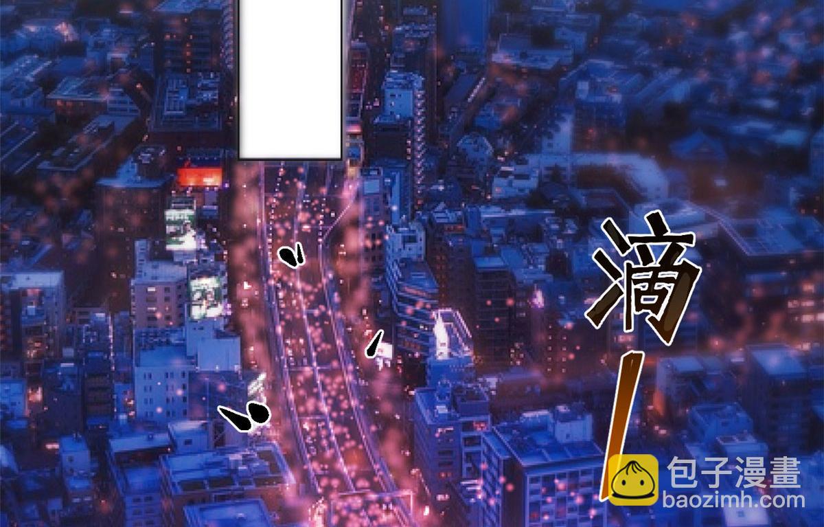 93 闺蜜要和我们同居(1/2)-第95话