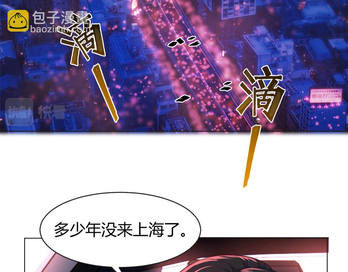 93 闺蜜要和我们同居(1/2)-第95话