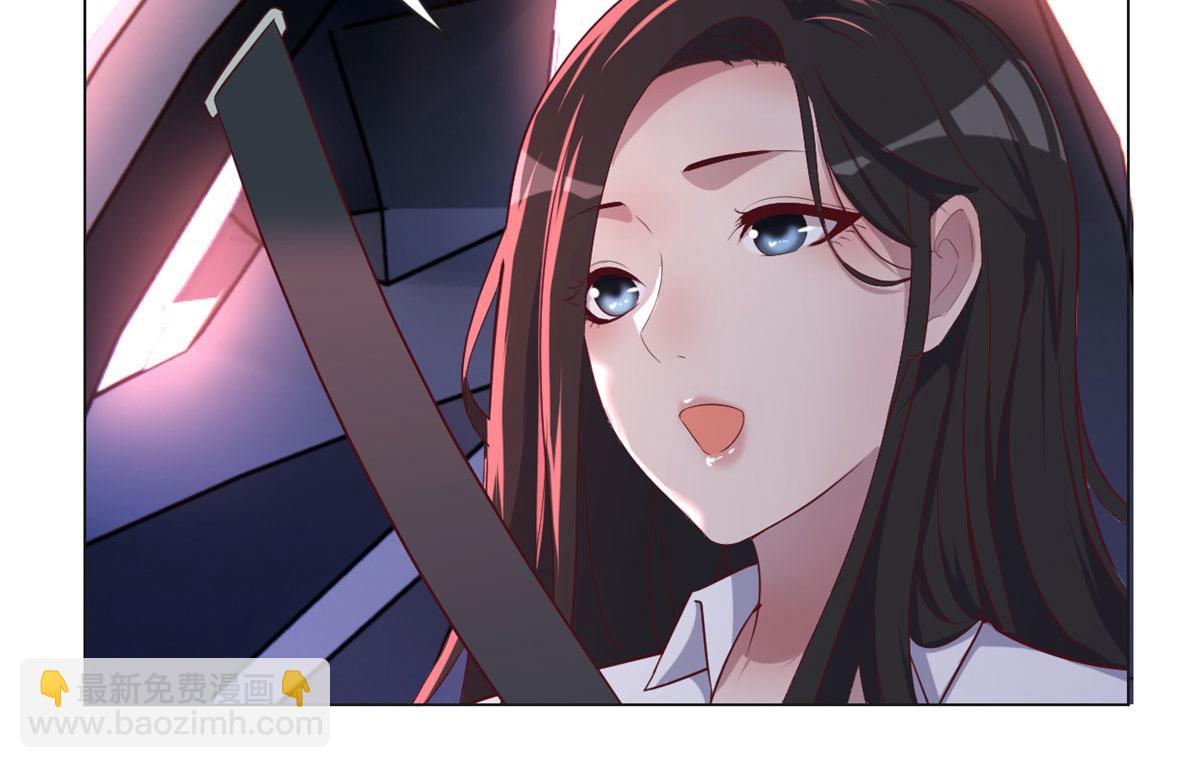 93 闺蜜要和我们同居(1/2)-第95话