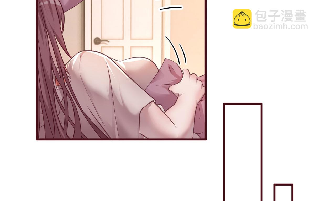 95 女孩的私密话(1/2)-第97话