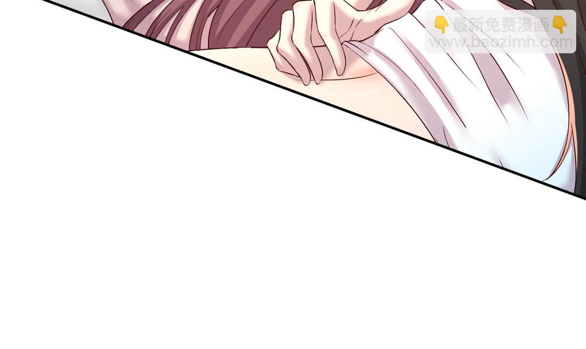 95 女孩的私密话(1/2)-第97话