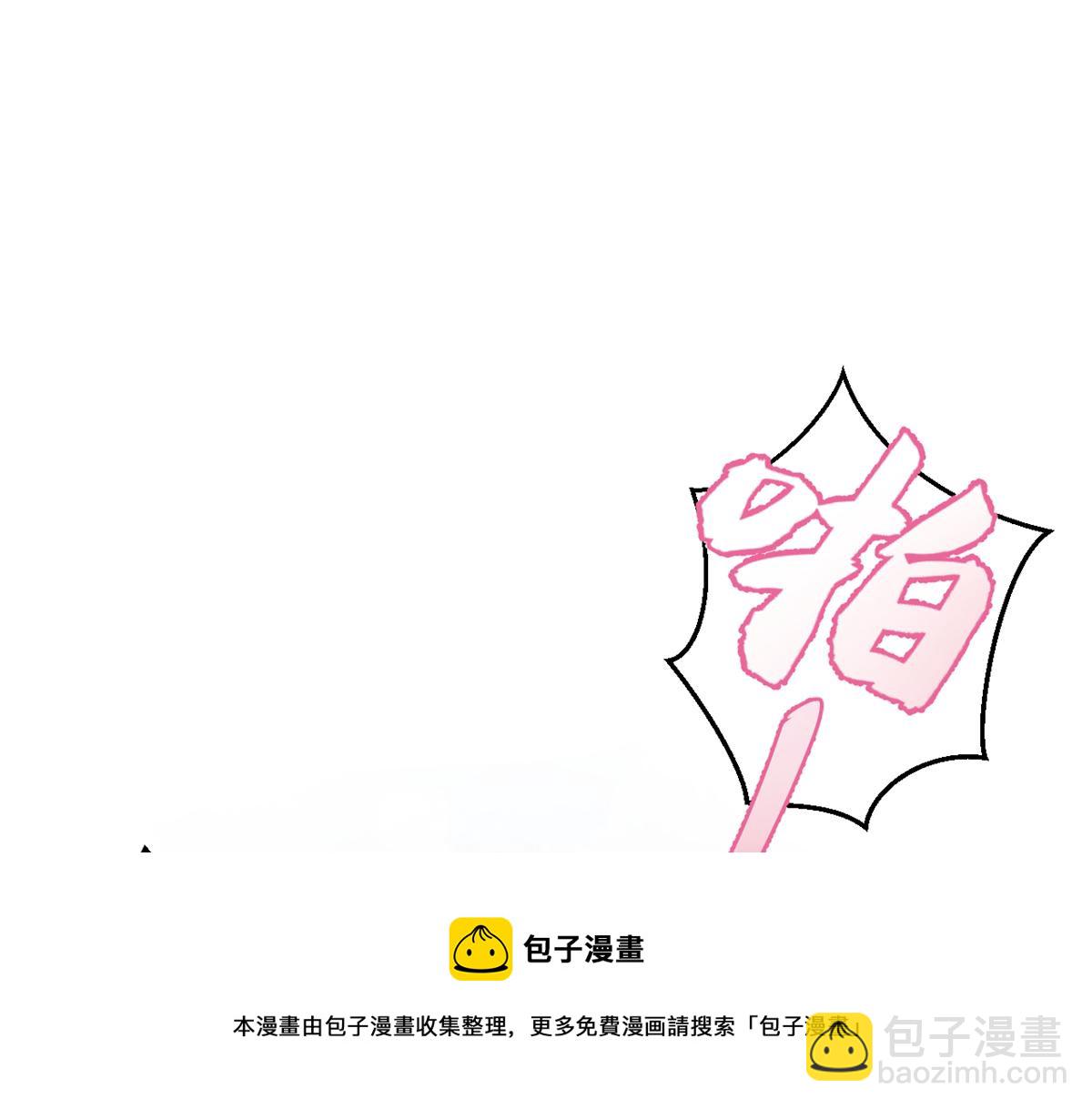 97 宝宝家暴(1/2)-第99话