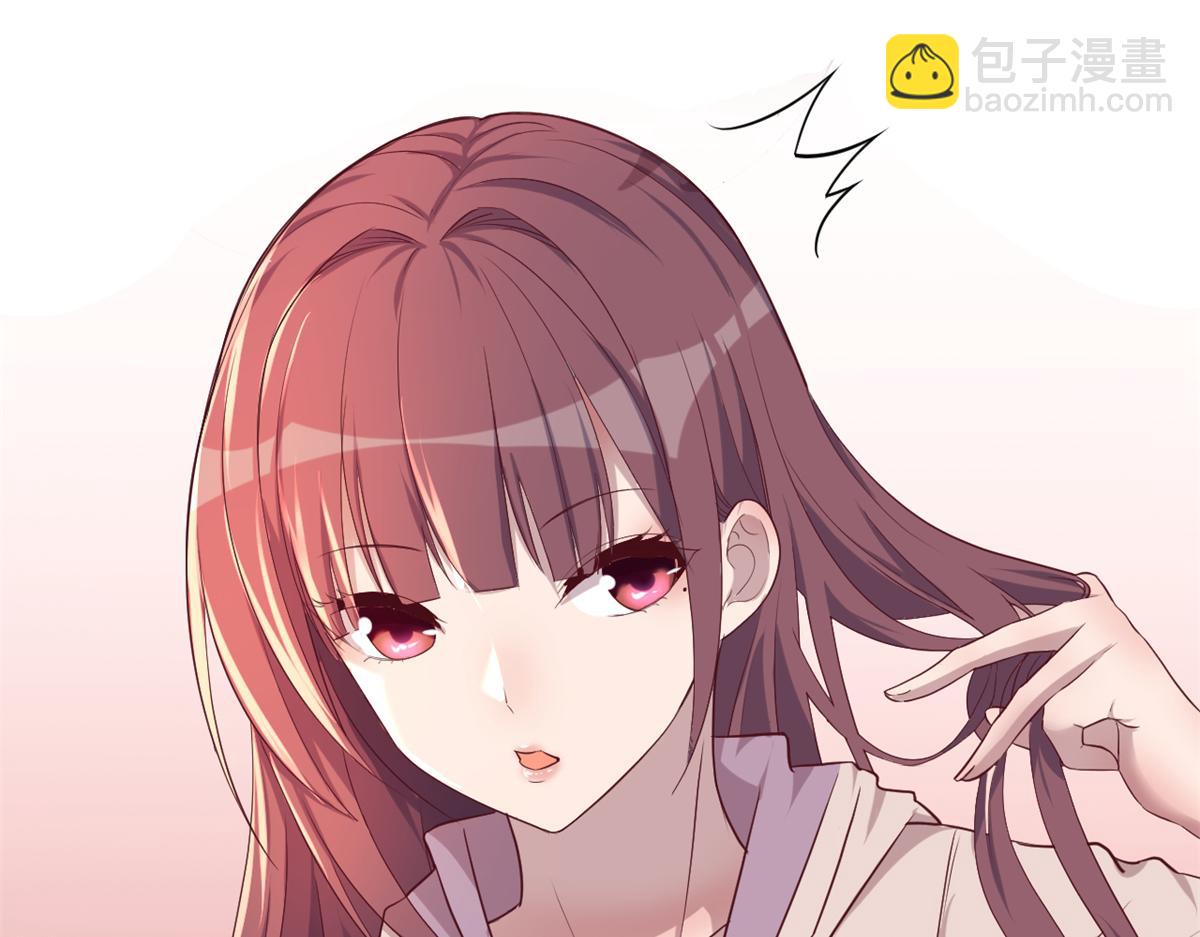 97 宝宝家暴(1/2)-第99话