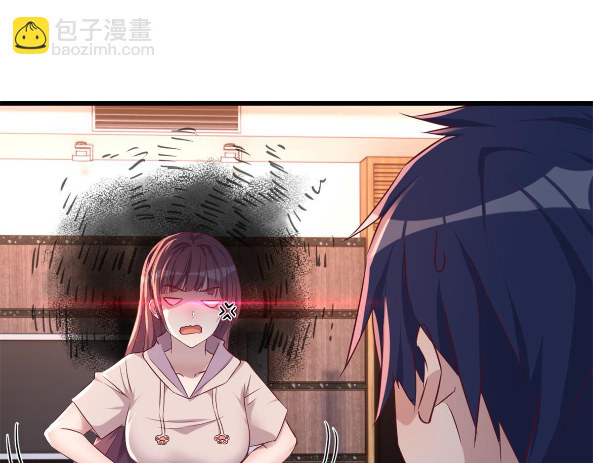 97 宝宝家暴(1/2)-第99话