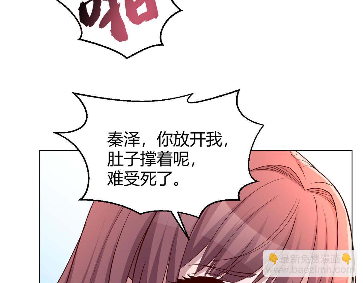 97 宝宝家暴(1/2)-第99话