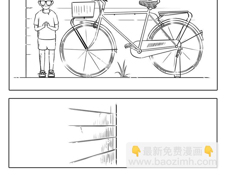 第3话 喜欢但不可以上瘾-第3话