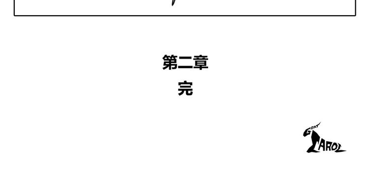 第二章 第21话 讲出来 别人才会明白-第31话