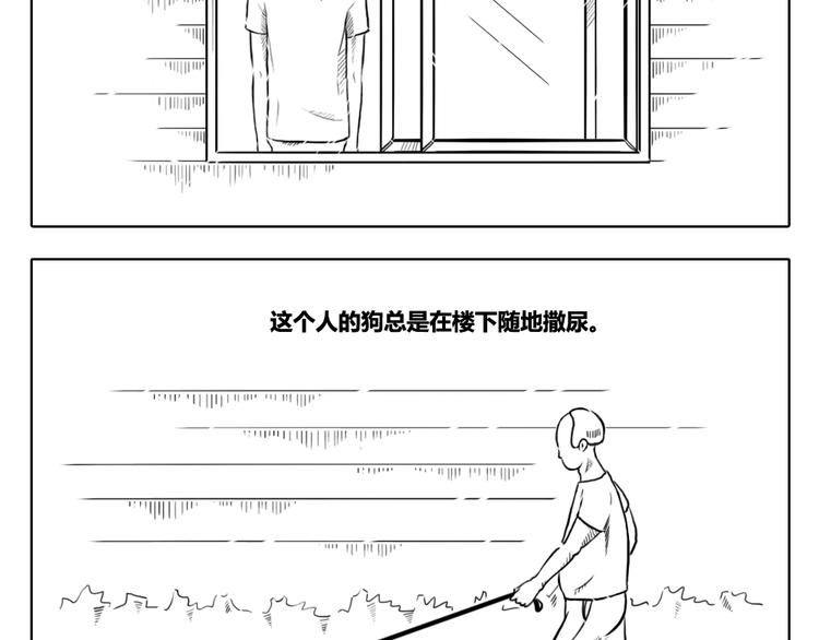 第7话 无论面对什么，都要从容-第7话