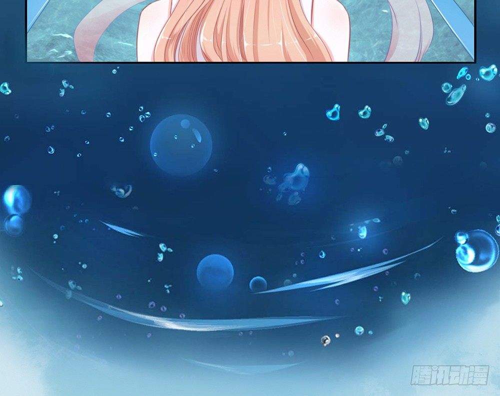 chapter&middot;001(1/6)-第1话