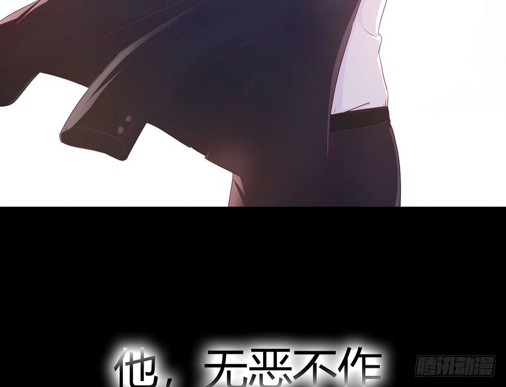 chapter&middot;001(1/6)-第1话