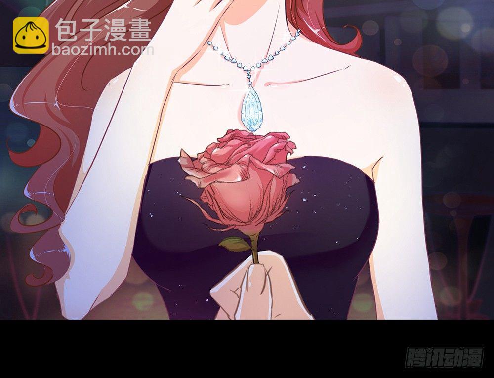 chapter&middot;001(1/6)-第1话