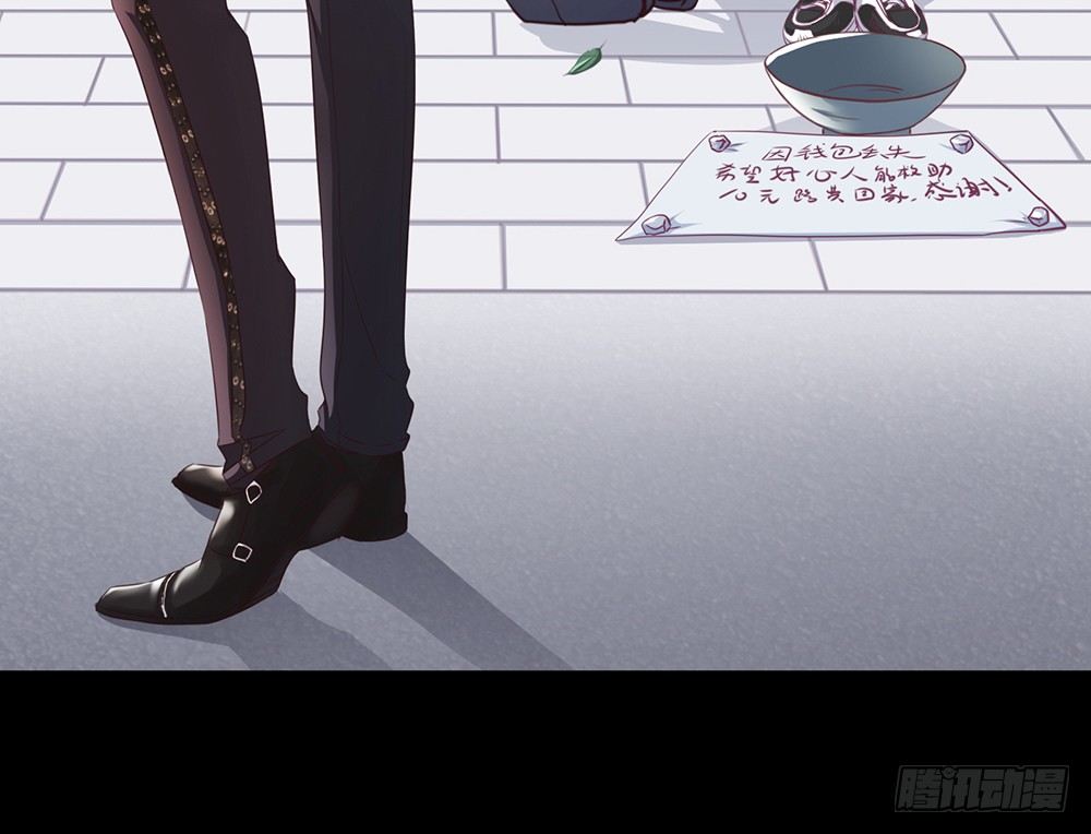 chapter&middot;001(1/6)-第1话
