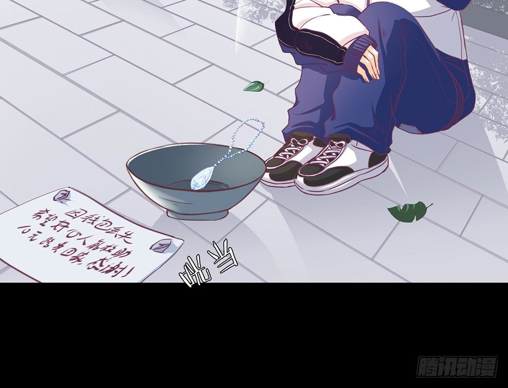 chapter&middot;001(1/6)-第1话