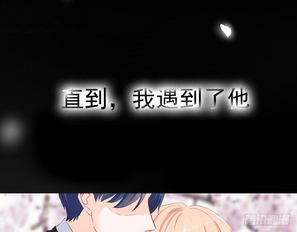 chapter&middot;001(1/6)-第1话