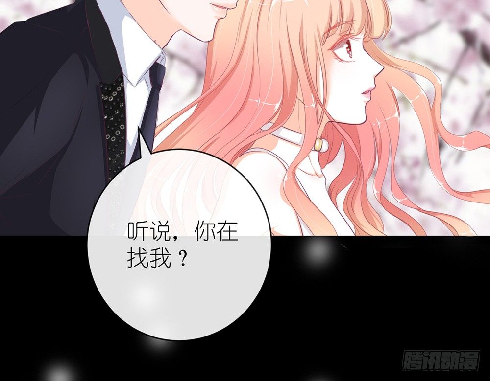 chapter&middot;001(1/6)-第1话