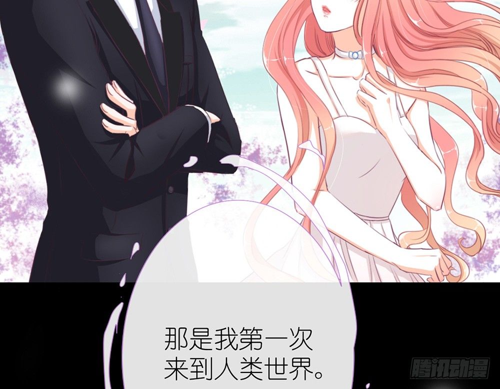 chapter&middot;001(1/6)-第1话