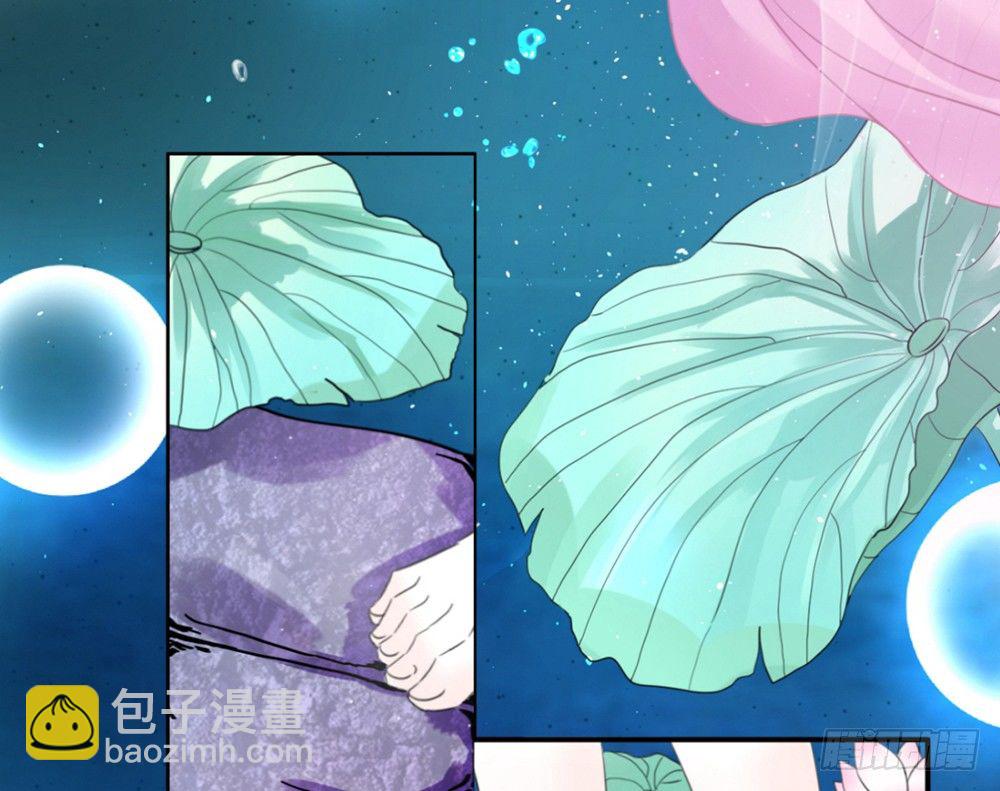 chapter&middot;001(1/6)-第1话