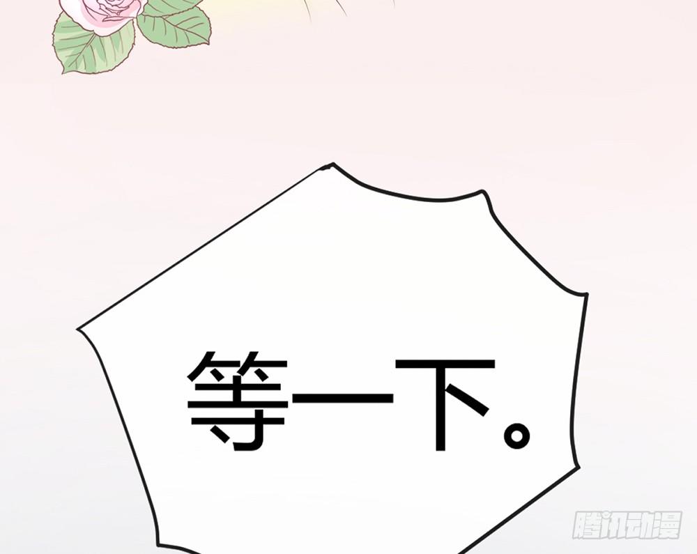 chapter&middot;011(1/4)-第11话
