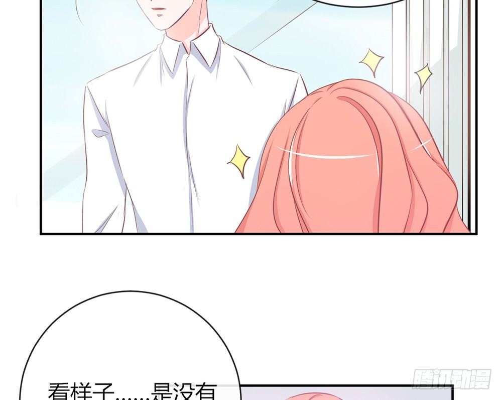 chapter&middot;011(1/4)-第11话