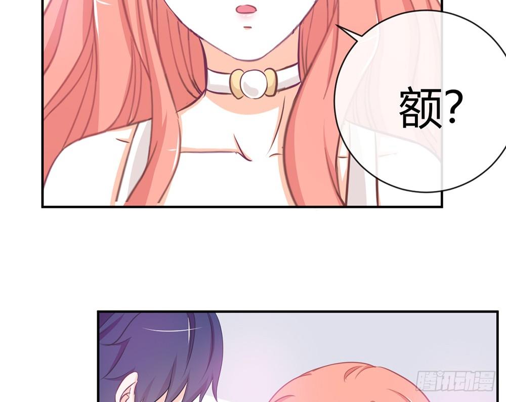 chapter&middot;011(1/4)-第11话