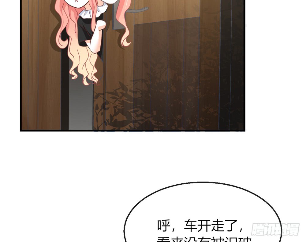 chapter&middot;101(1/2)-第99话