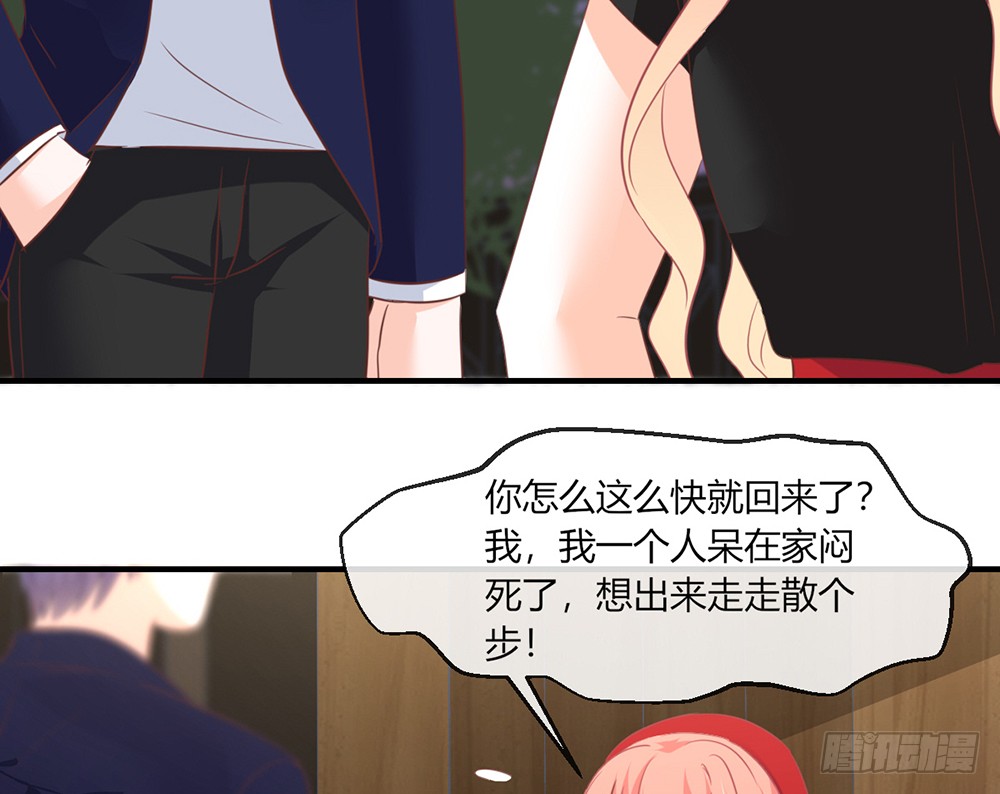 chapter&middot;101(1/2)-第99话