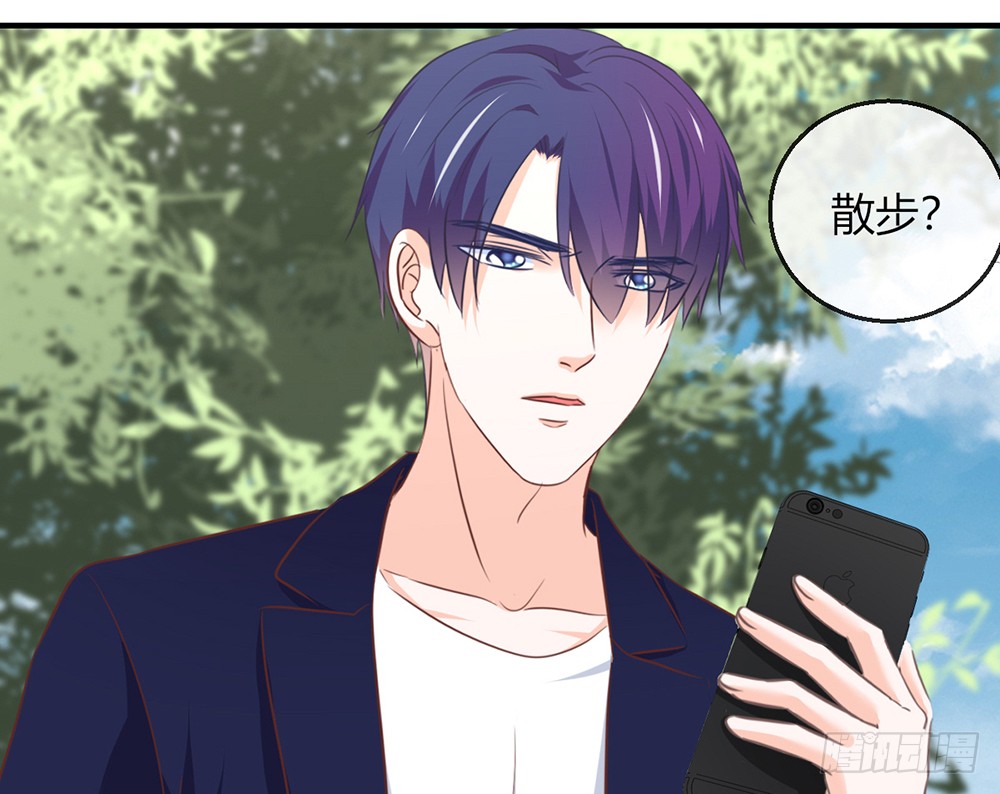 chapter&middot;101(1/2)-第99话