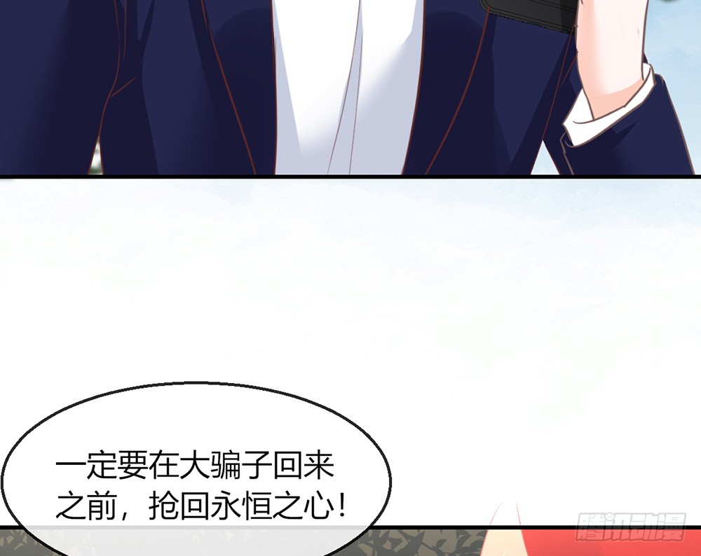 chapter&middot;101(1/2)-第99话