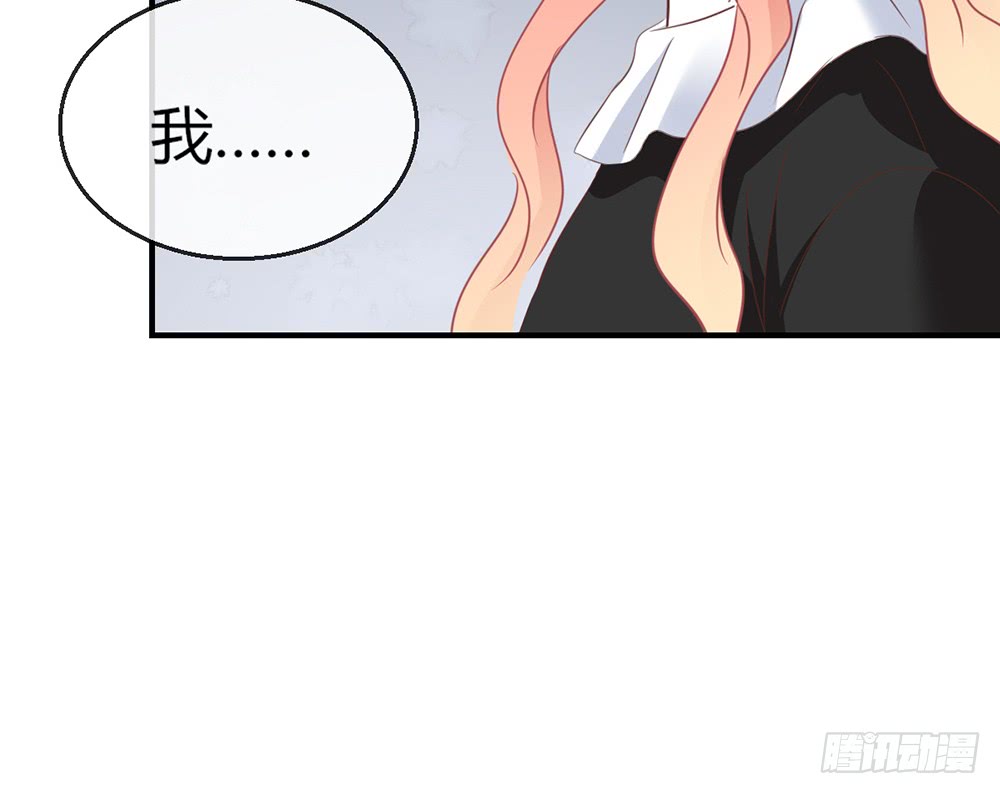 chapter&middot;101(1/2)-第99话