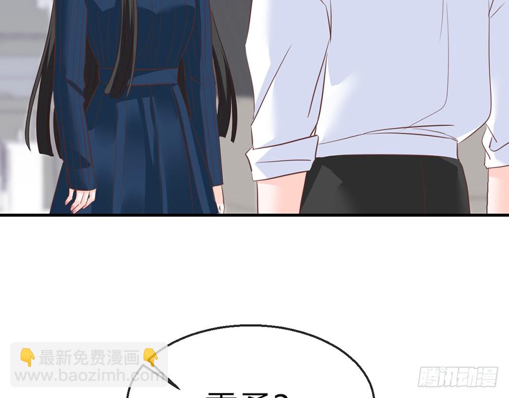 chapter&middot;101(1/2)-第99话