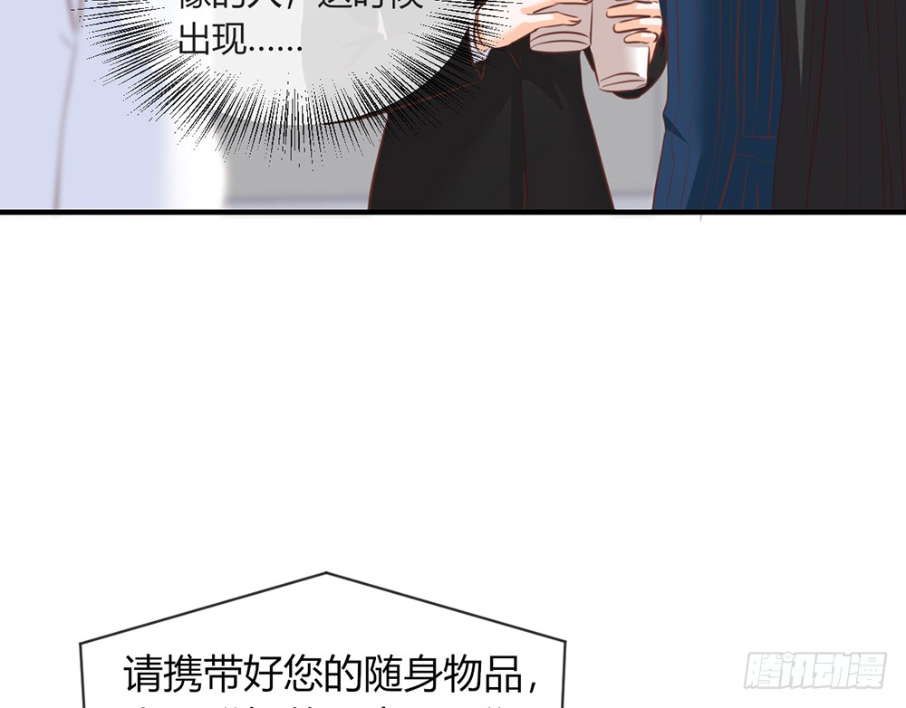chapter&middot;101(1/2)-第99话