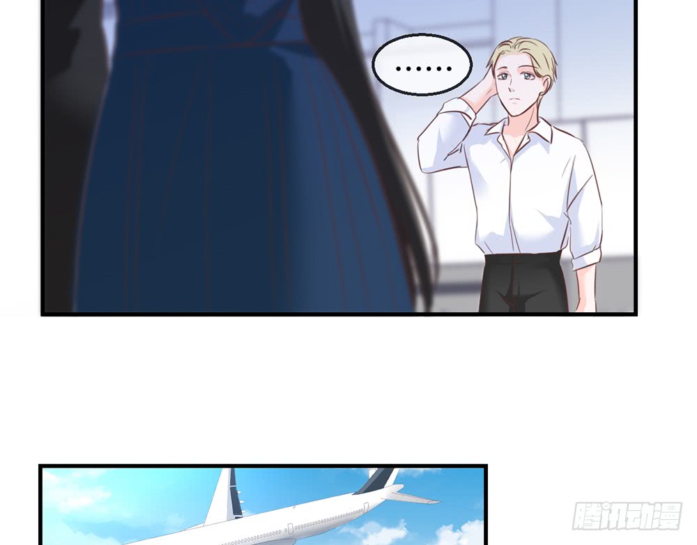 chapter&middot;101(1/2)-第99话