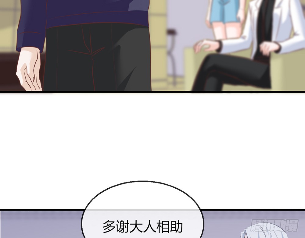 chapter&middot;101(1/2)-第99话